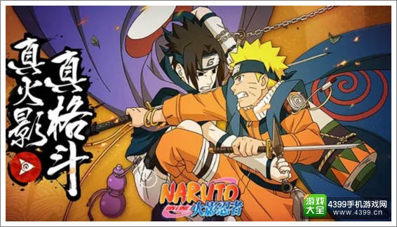 下载与安装示意图