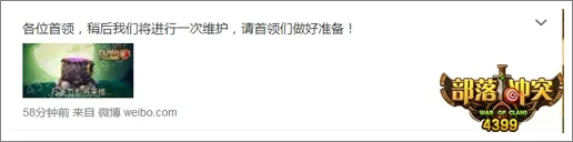 摩域体育娱乐的愿景